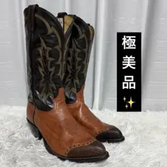⭐️極美品⭐️　トニーラマ　ウエスタンブーツ　リザードトゥ　刺繍　6951