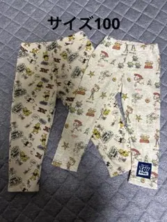 ディズニー裏起毛ストレッチパンツ2枚組