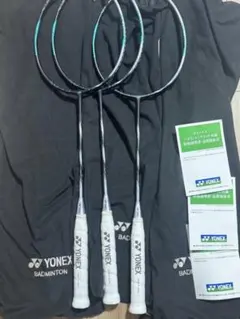 Item thumbnail for item c189eb68-4cf2-4eaa-b7cf-7ba4688c2c8e