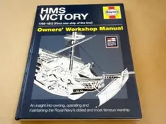 Item thumbnail for item bff4ad21-eeeb-47f7-8ef0-dd9982727ac4