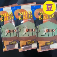 ★ カルディ マイルドカルディ【豆】(200g ×３)のサムネイル