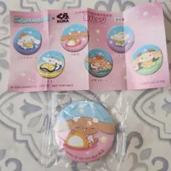 シナモロール×くら寿司　缶バッジ