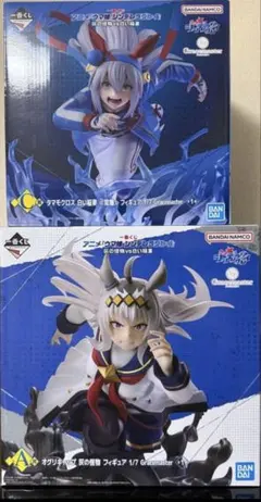 一番くじ ウマ娘 シンデレラグレイ A賞C賞 オグリキャップ タマモクロス