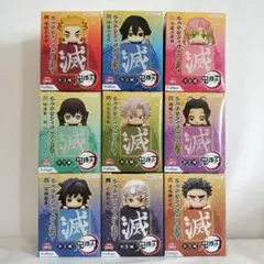 【未開封】鬼滅の刃 ひっかけフィギュア―柱― 9体セット