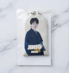 EBiDAN museum 2026 M!LK 吉田仁人 ぷにぷにキーホルダー