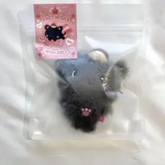 2026年最新】wish doll リクの人気アイテム - メルカリ