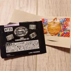BT21 Candy Charms キャンディチャームズ グミ RJ