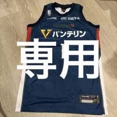 横浜ビー・コルセアーズ ジャージ 1番パトリックアウダ　SPALDING