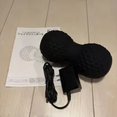 【未使用に近い】トーキョースポーツ シェイプツインボール 黒 2026年最新】Yahoo!オークション -シェイプツインボールの中古品・新品