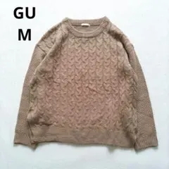GU ケーブルニットセーター　ブラウン　かわいい　カジュアル