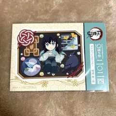 鬼滅の刃 時透無一郎 誕生祭 2025 グッズ 4点セット 鬼滅の刃」時透無一郎 誕生祭2025 in ufotable Cafe 8月8日より開催!