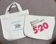 2026年最新】嵐グッズ 25周年の人気アイテム - メルカリ