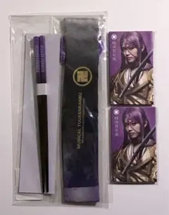 ミュージカル 刀剣乱舞 陸奥一蓮 蜂須賀虎徹 お箸セット メッセージカードセット