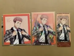 呪術廻戦　ファントムパレード　幻影夜行　クリアカード　色紙　特典　虎杖悠仁