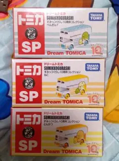 2026年最新】トミカ ドリームトミカ すみっコぐらしの人気アイテム