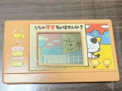 バンダイ LSIゲーム うちのタマ知りませんか？ こっちむいてタマ
