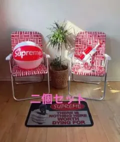 2026年最新】Supreme Lawn Chairの人気アイテム - メルカリ