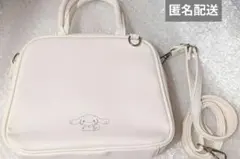 シナモロール ROPE PICNIC 2WAYバッグのサムネイル