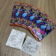 ポケモンカード　インフェルノX 未開封5パック ポケモンカードゲーム ポケカ