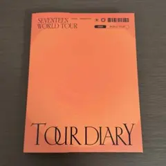 SEVENTEEN セブチ 2022 BE THE SUN ツアーダイアリー
