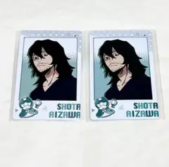 2026年最新】相澤消太 スナップマイドの人気アイテム - メルカリ