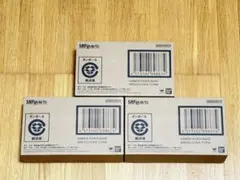 ファイズ Night Color ベイク ブレイクッキーフォーム セット | Mercari