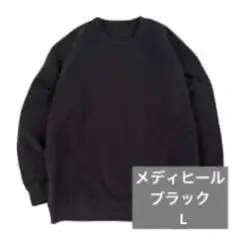 ブラックL　ワークマン　メディヒール(R)ルームトレーナー