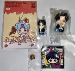 TinyTAN Suga 5点セット