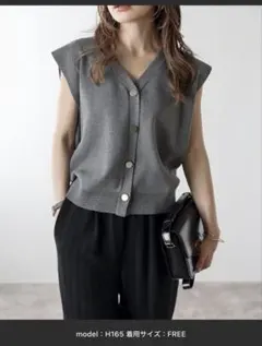 Bonjour Sagan ゴールド釦ボクシーニットベスト