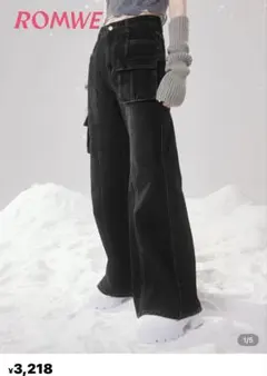 ROMWE ブラック ストレートデニム SHEIN フレアデニム