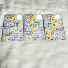 アイカツフレンズ アイカツカード