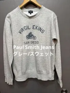 Paul Smith Jeans グレー スウェット ダメージあり　sizeL