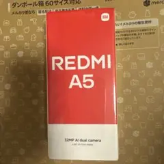 【超美品】Xiaomi Redmi A5 3GB 64GB
