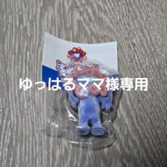 ゆっはるママ様専用