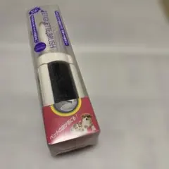 Item thumbnail for item e285f28e-45a7-4984-84d9-37167968da43