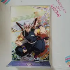 アクリルスタンド キャラクター デザイン　宇髄天元