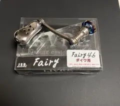 限定・未使用】LIVRE Fairy41 PHANTOM シマノS2 - メルカリ