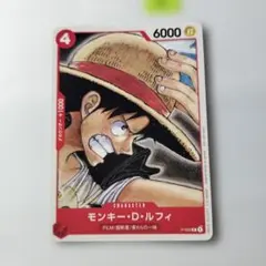 モンキー・D・ルフィ P-022「ONE PIECE FILM RED」映画特典 - メルカリ