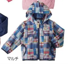 ホットビスケッツUVカット ウインドブレーカー120