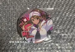 2026年最新】友利奈緒 缶バッジの人気アイテム - メルカリ
