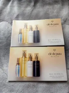 clé de peau BEAUTÉ トライアルセット・下地