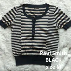 Paul Smith BLACK 半袖ニット M 美品