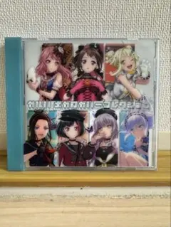 暁の護衛 CD 6枚セット まとめ売り 暁の護衛 CD 6枚セット まとめ売り - メルカリ