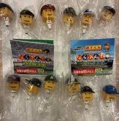 プロ野球スピリッツA 調子くん ならぶんです。 2種全12種類コンプセット