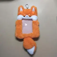 トレカケース　きつね　ふわふわ