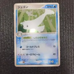 ライ×ライ様 リクエスト 2点 まとめ商品