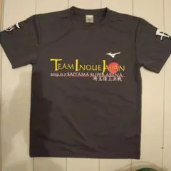 2025年最新】井上尚弥 tシャツ 後援会の人気アイテム - メルカリ