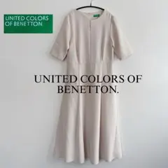 ベネトン　オケージョンワンピース　キレイめワンピース　Sサイズ　BENETTON