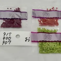 Item thumbnail for item 64b1527e-24d1-4e08-a6c0-1846d8c13954