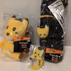 エニマイくじ ナオキツネ ジャイアンツ - メルカリ